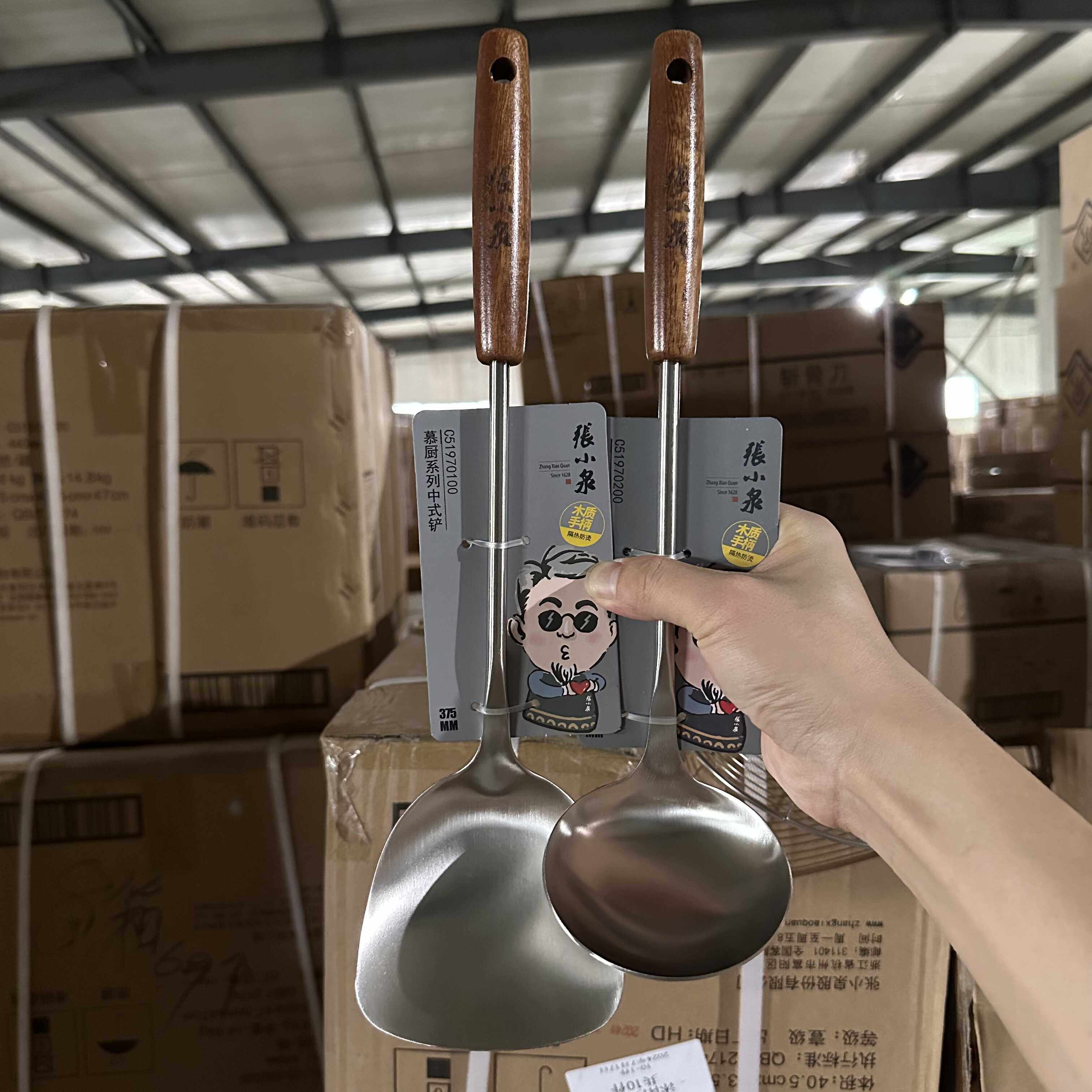 食品级304不锈钢木柄锅铲张小泉