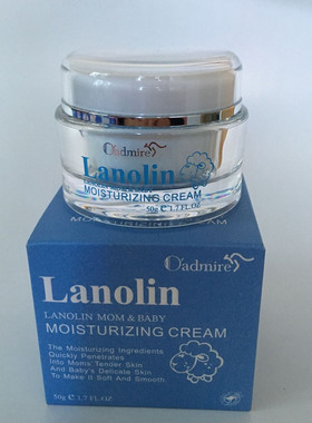 Lanolin 澳洛汀绵羊油妈妈婴儿润肤霜儿童面霜孕妇专适用
