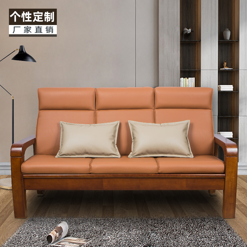 木沙发坐垫高密度海绵可定制防滑