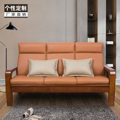 虎啸木沙发坐垫带靠背高密度海绵垫木沙发改造可定做加厚防滑拆洗