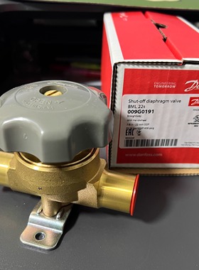 原装丹佛斯手阀BML6S 009G0102 BML10S 009G0122 BML12S 009G0142