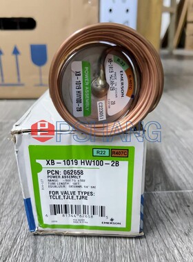 原装艾默生膨胀阀XB-1019NW100-1B XB-1019HW100-1B XB-1019NC-1B