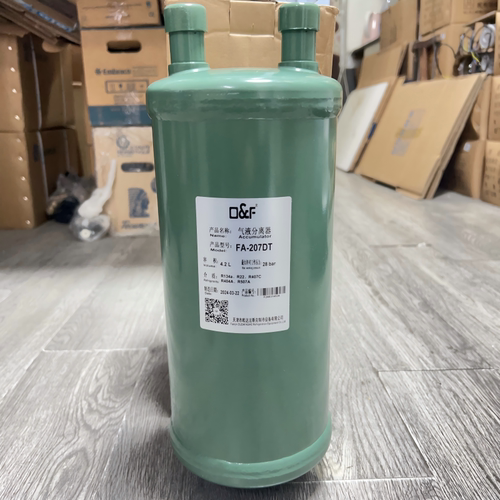 原装OF 法斯克制冷 气液分离器 FA-205/207DT/210D/208DT/209DT