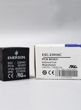 全新 emerosn 艾默生电磁阀线圈 ESC3 24V ESC-230VAC ASC3