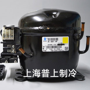 原装 tecumseh 泰康压缩机 AE4430Y -FZ1A AE2420Z 厨房冰箱制