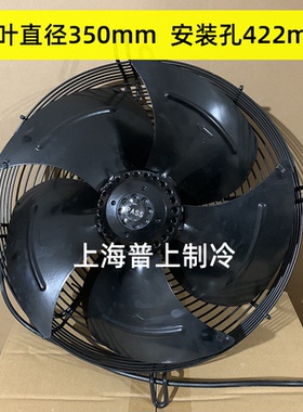 马尔外转子风机 YSWF74L34P4-422N-350S/B 船用440-480V 60HZ