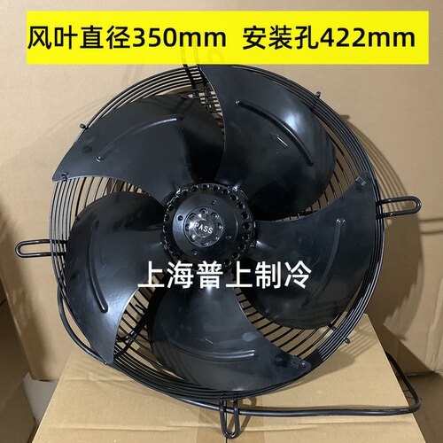 440-480V 60HZ 415V 船用马尔外转子风机YSWF74L34P4-422N-350S/B