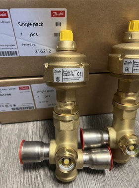 原装danfoss 丹佛斯电子膨胀阀 ETS50B 034G1704 1706 1708 1705