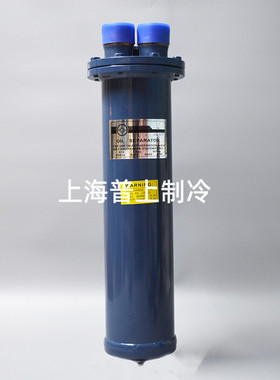 原装AIRMENEER 冠亚开启式油分离器 4007F S-4011F 4013F 4015F
