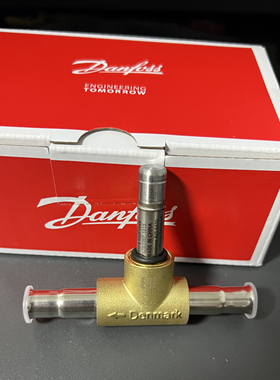 原装  danfoss 丹佛斯电磁阀线圈 042N7651 AU230C 032F5046