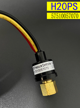 原装 Model H20PS Pressure Controller  57510057070