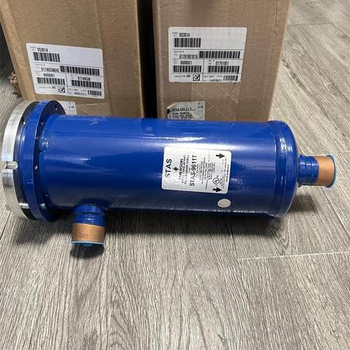 EMEROSN 艾默生干燥过滤器桶筒 STAS-1449T 14411T 14413T 14417T