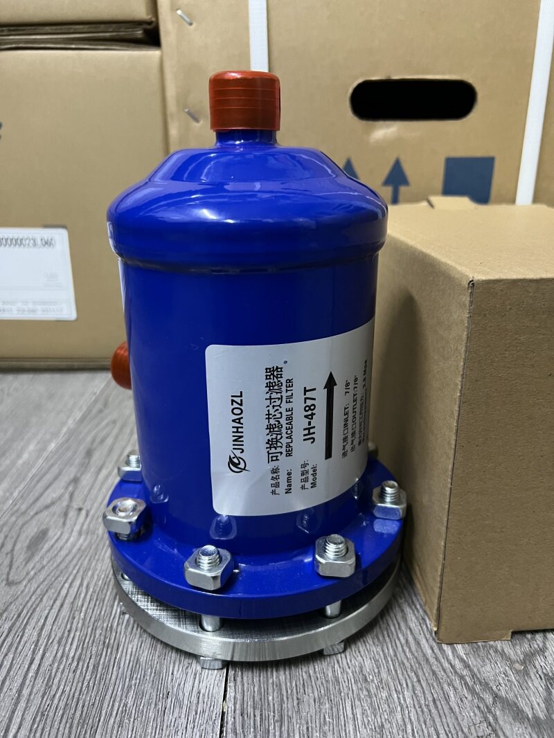 全新 空调干燥过滤桶 开启式 冷库制冷机组过滤器 485 jha487t