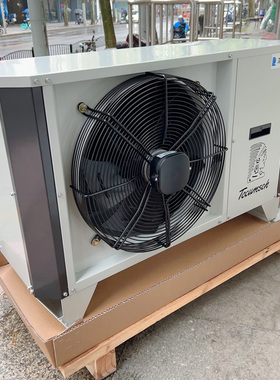 原装tecumseh泰康低温制冷机组15/20匹CTH2575ZBR 2610 CTE2511ZC