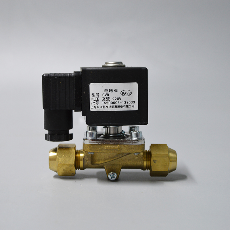 原装FENSHEN上海奉申空调冷库制冷磁阀 螺口 SV8 L SSV19WKL