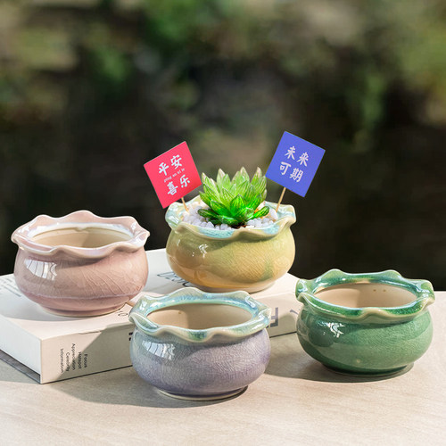 冰裂纹多肉花盆简约居家创意个性波浪纹圆口流釉马卡龙色幼苗盆栽