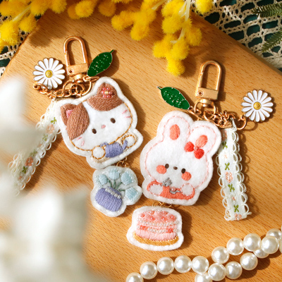 不织布刺绣手工diy钥匙扣链材料