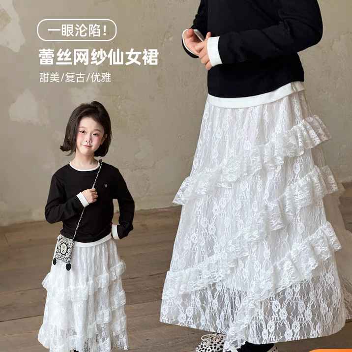 图图小象童装女童2025新款半身裙长款儿童甜美裙子秋装百搭纱裙
