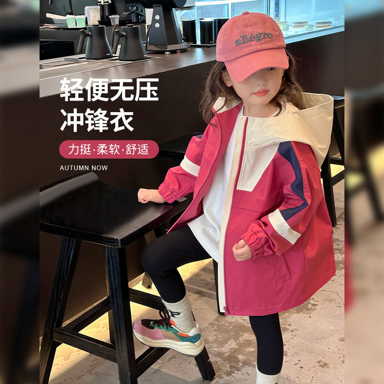 图图小象女童冲锋衣三合一