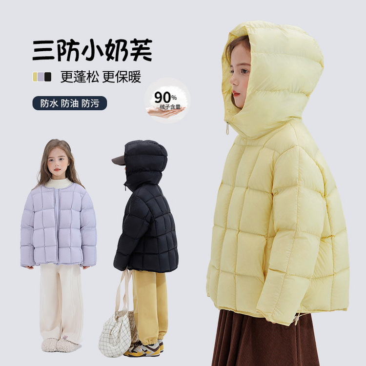 图图小象女童羽绒服2025冬季新款儿童三防轻薄款90白鸭绒保暖外套