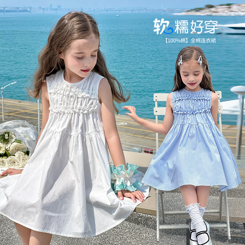 图图小象童装儿童连衣裙2025新款女童裙子夏薄款女孩背心裙公主裙