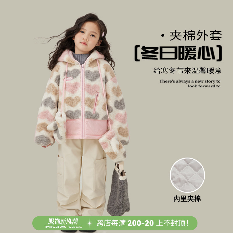 图图小象女童毛绒外套加厚