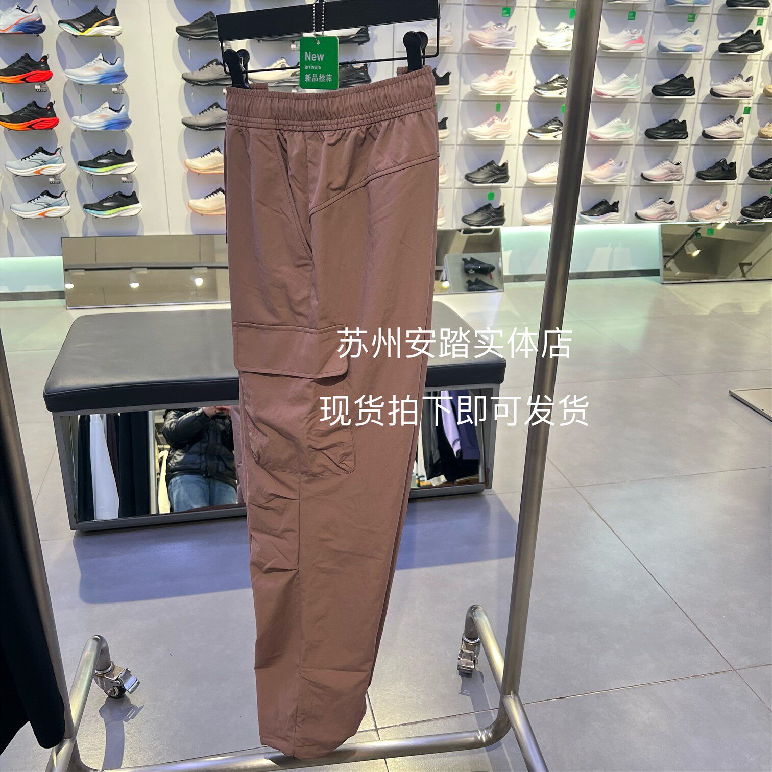 Y安踏2026春季新款防风直筒裤宽松阔腿裤休闲女孩工装裤162617504