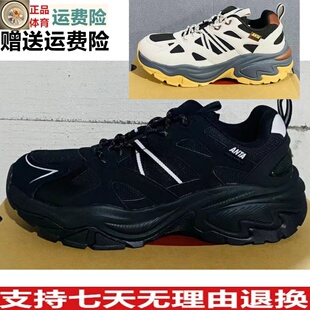 Y安踏新款时尚板鞋秋冬季新款百搭休闲鞋运动鞋男鞋112448808