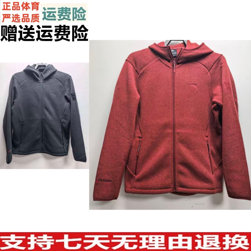 Z安踏男装2026春新款时尚百搭连帽百搭针织运动上衣152616706