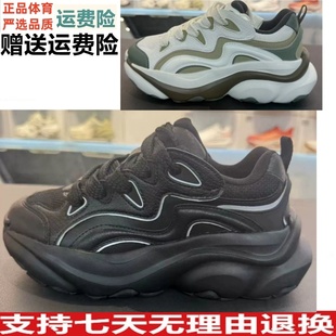 潮流休闲鞋 Z安踏萌爪鞋 新款 女春款 122518880R 休闲厚底增高老爹鞋