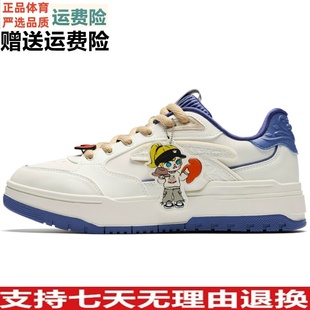 女运动鞋 厚底增高板鞋 122518068X 982板鞋 Y安踏ANTA巴黎游