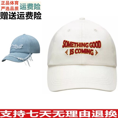 Y安踏好事发生球帽新年防晒舒适透气潮流帽子男同款192618263-ZB