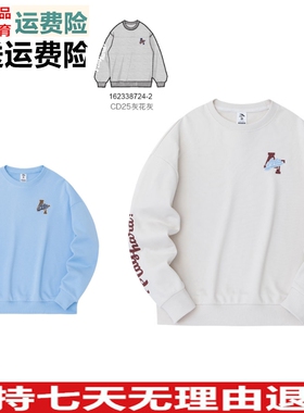 YZ安踏正品女装春秋款针织时尚潮运动套头衫圆领卫衣162338724