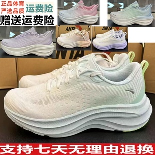 Y安踏跑步鞋女春款新款竞速运动鞋122515532 122515515 122525535