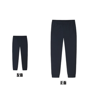 运动长裤舒适透气散口休闲裤子