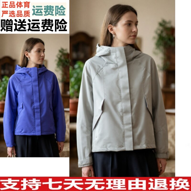 安踏春秋款外套女士防风连帽