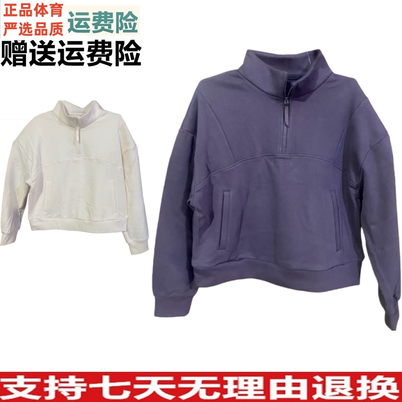 Y安踏卫衣女款2026春季新款易打理女款百搭套头卫衣162617720