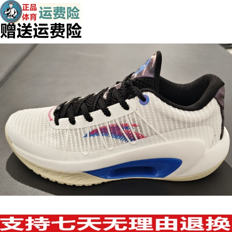 安踏2024夏秋速决6男士室内外综合训练运动休闲篮球鞋112431603Q