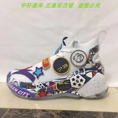 安踏篮球鞋男鞋KT4克莱汤普森鸳鸯鞋缓震高帮11911101 11931101