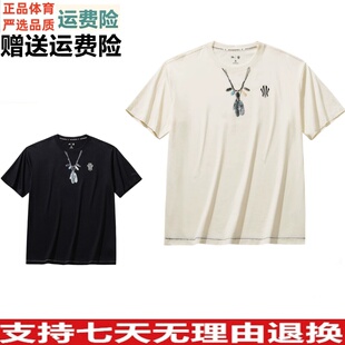 Z安踏凯里·欧文系列纯棉潮流美式短袖男女同款运动t恤172621106