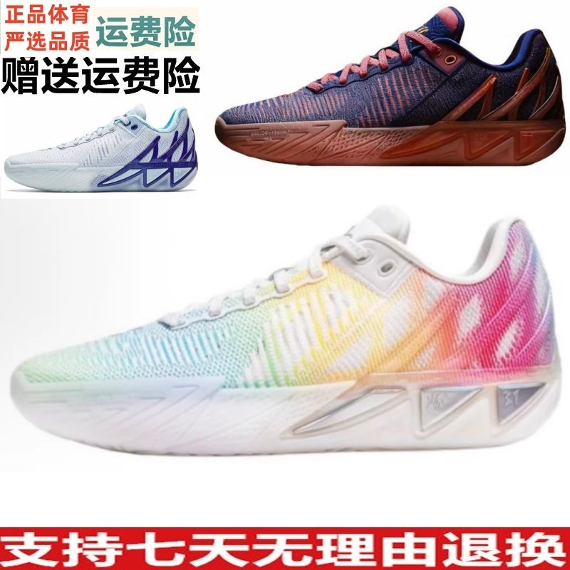 Anta安踏KT11克莱汤普森耐磨缓震低帮篮球鞋 112611101