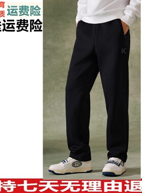 D安踏6D裤KT运动长裤男跑步训练卫裤宽松阔腿直筒裤子152611313S