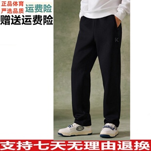 D安踏6D裤KT运动长裤男跑步训练卫裤宽松阔腿直筒裤子152611313S