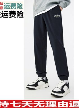 长裤男夏季新款百搭束脚休闲裤子