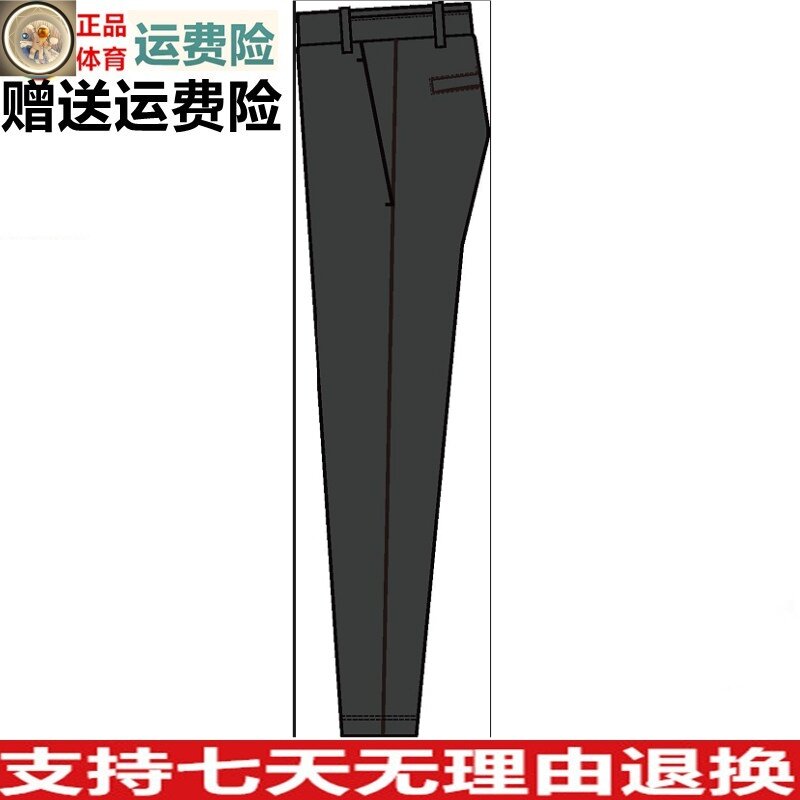 秋季新款梭织速干吸汗透气九分裤