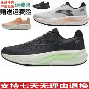 創跑6代網面透氣舒適運動鞋 YLZ2025夏季 新款 男鞋 112535555 跑步鞋