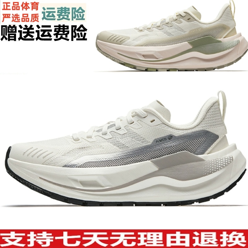 安踏轻质科技跑鞋女夏季新款