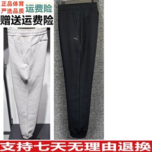 YZ安踏卫裤女士秋新款黑色针织运动裤简约百搭休闲长裤162537322N