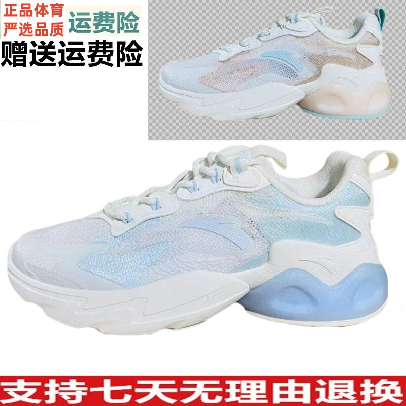 春夏网面透气板鞋运动鞋