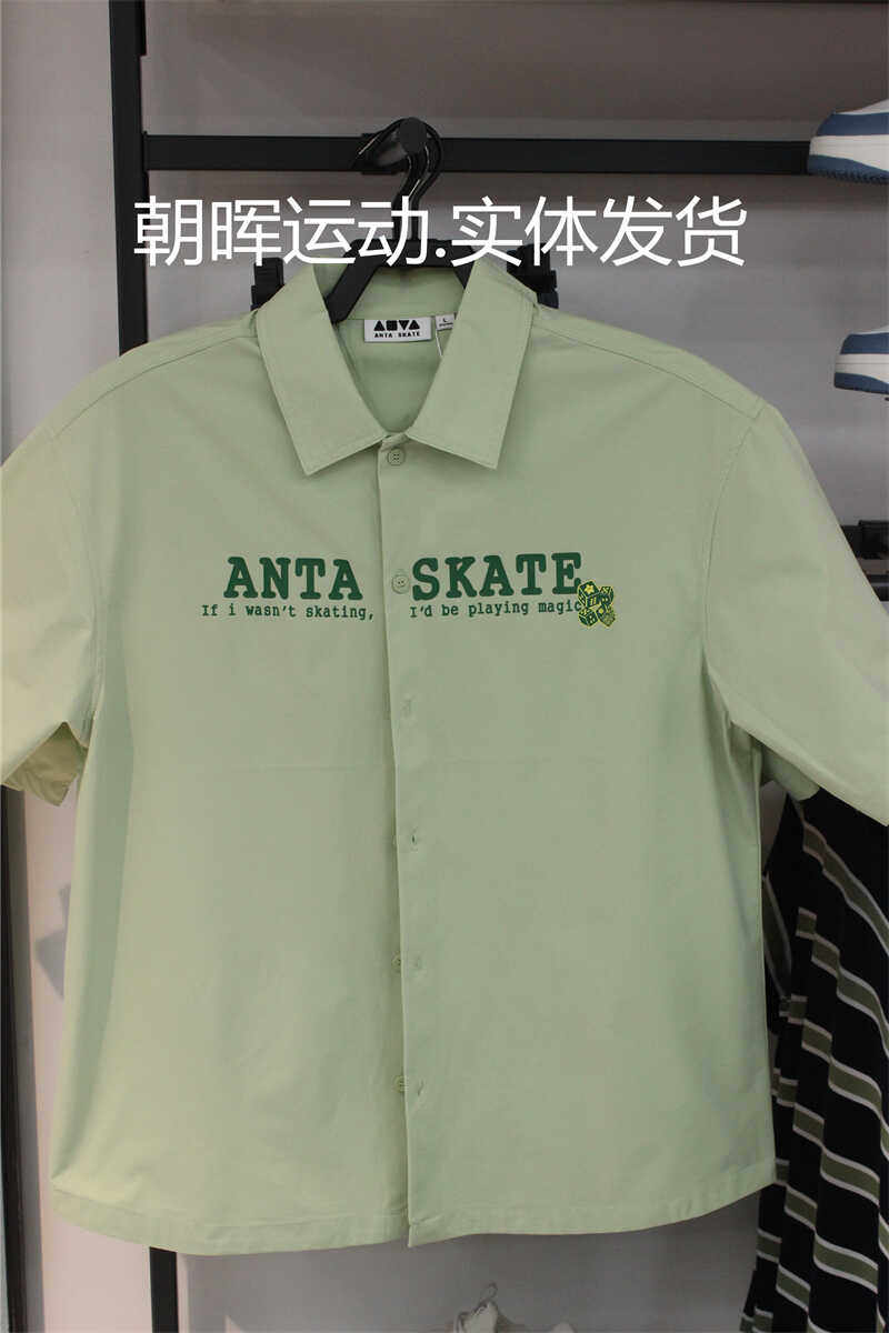 宽松渐变印花字母中袖休闲